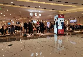 A Youngor Clothing Store in Yichang