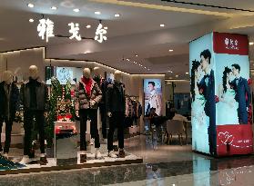 A Youngor Clothing Store in Yichang