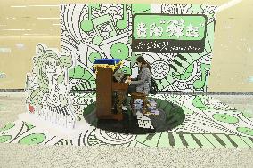 Sharing Piano in Subway Station in Guiyang