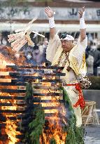 Charm burning ritual at eastern Japan temple