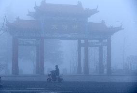 Thick Fog in Zaozhuang