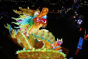 Dragon Lantern