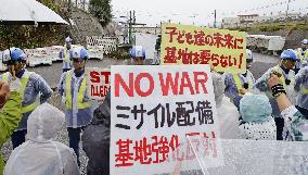 U.S. base relocation in Okinawa