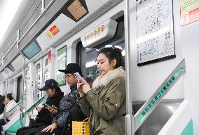 CHINA-CHONGQING-RAIL TRANSIT-LINE 18-OPERATION (CN)