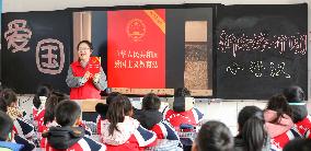 Patriotic Education Law of the People's Republic of China