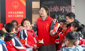 Patriotic Education Law of the People's Republic of China