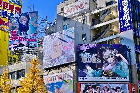A Chinese Game Billboard on A Street in Tokyo