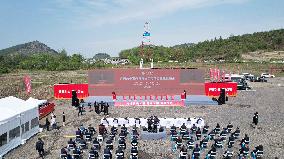 The First Shale Gas Development Demonstration Project in Guangxi