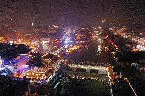 Lantern Light Show in Nanjing