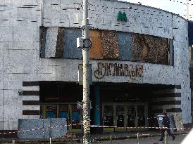 Kyiv after Russian missile attack on December 29, 2023