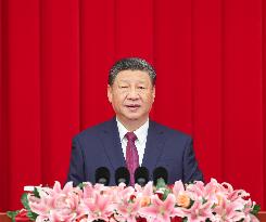 CHINA-BEIJING-CPPCC-NEW YEAR GATHERING (CN)