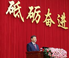 CHINA-BEIJING-CPPCC-NEW YEAR GATHERING (CN)