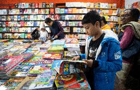 Assam Book Fair 2023-24