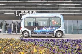 Driverless Bus