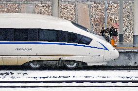 South Railway Station in Yantai