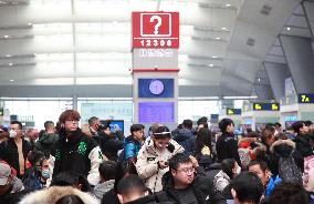 Beijing South Railway Station