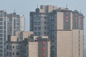 An Evergrande Property in Nanjing