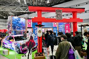 103rd Comic Market at Tokyo Big Sight in Tokyo