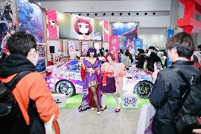 103rd Comic Market at Tokyo Big Sight in Tokyo