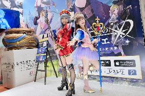 103rd Comic Market at Tokyo Big Sight in Tokyo