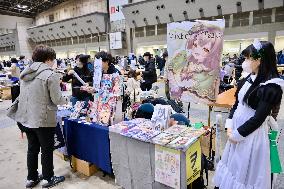 103rd Comic Market at Tokyo Big Sight in Tokyo