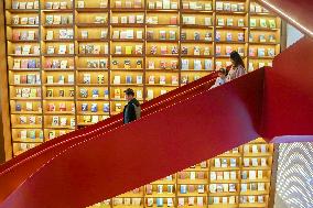 Jinchuang Book Mall in Nanjing