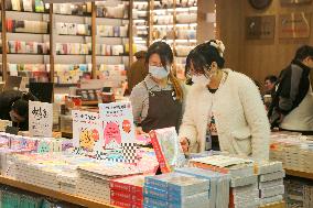 Jinchuang Book Mall in Nanjing