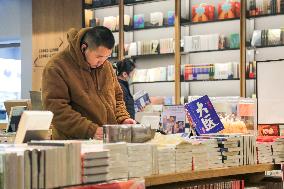 Jinchuang Book Mall in Nanjing