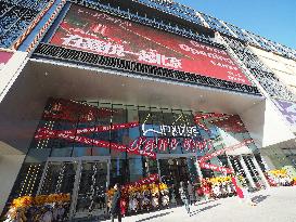 Newly Opened Wangfujing Joy Shopping Mall in Beijing