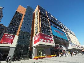 Newly Opened Wangfujing Joy Shopping Mall in Beijing