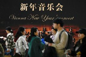 CHINA-SICHUAN-CHENGDU-NEW YEAR HOLIDAY-CULTURAL TOURISM (CN)