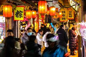 Light Show Welcom 2024