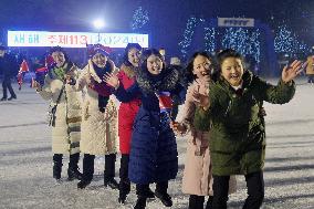 Pyongyang ahead of New Year's Day