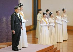 New Year ceremony by Japan's imperial family