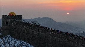 CHINA-NEW YEAR-SCENERY-SUNRISE (CN)