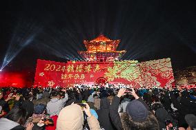 CHINA-NEW YEAR-CELEBRATION (CN)