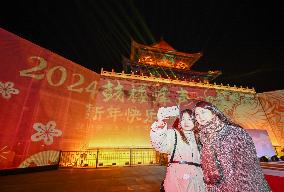 CHINA-NEW YEAR-CELEBRATION (CN)