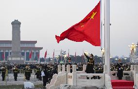 CHINA-BEIJING-NATIONAL FLAG-RAISING CEREMONY-NEW YEAR (CN)