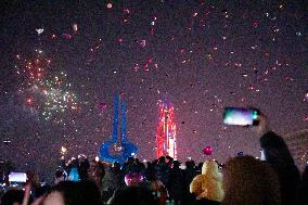 People Gather To Welcome The New Year in Jinan