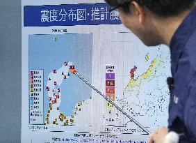 Strong quake jolts Sea of Japan area