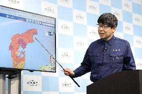 Strong quake jolts Sea of Japan area