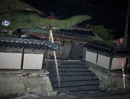Strong quake rocks Sea of Japan area