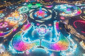 CHINA-HEILONGJIANG-HARBIN-NEW YEAR-HOLIDAY (CN)