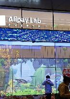 Alipay Become A Non-controlling Company