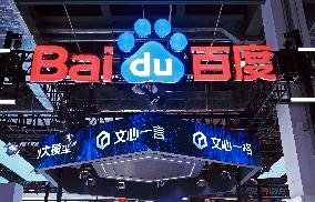 Baidu Group Terminates Acquisition YY LIVE