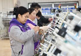 A Car Wiring Harness Production Line in Handan