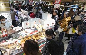 New Year sale at Japanese department store