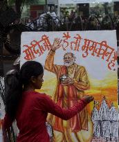 Ram Mandir Poster Painting In Mumbai