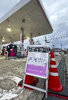 Aftermath of strong quake in central Japan