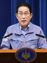 PM Kishida meets press over central Japan earthquake